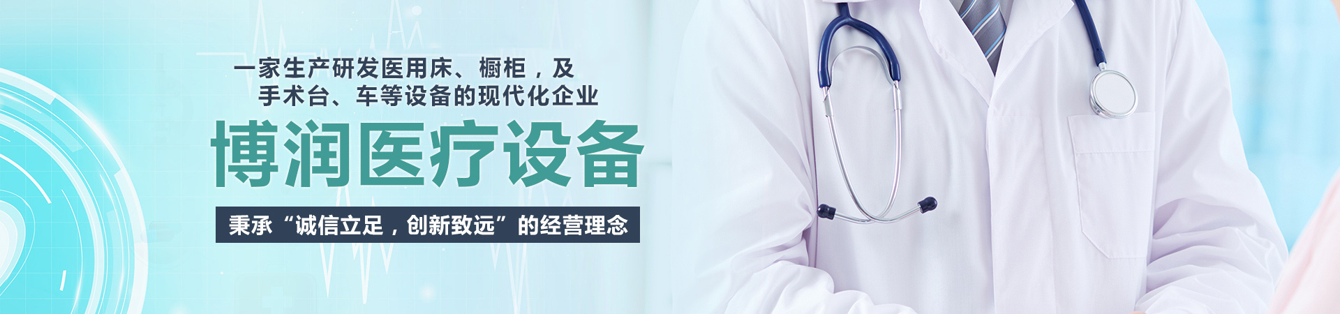 濟寧嘉誠水泥制品有限公司