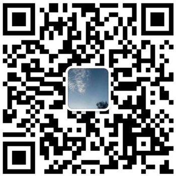 濟寧嘉誠水泥制品有限公司