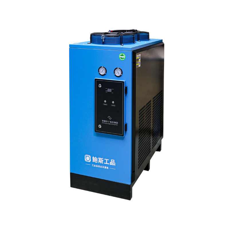 鮑斯高溫冷凍式干燥機(jī)