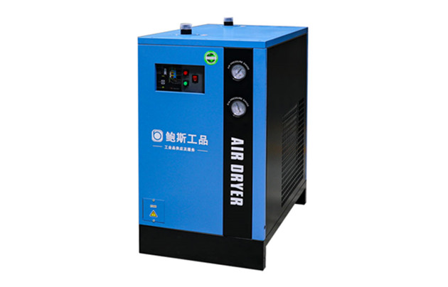 鮑斯常溫型B款冷凍式干燥機(jī)