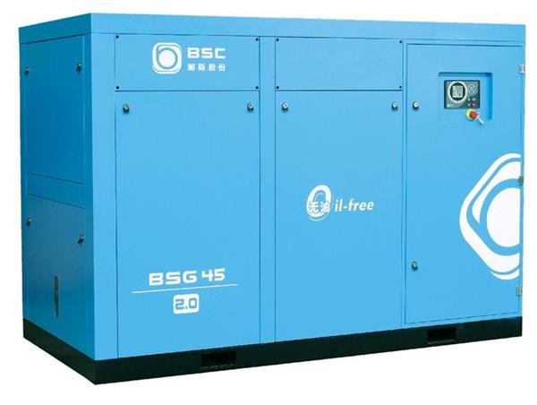 鮑斯螺桿真空泵-永磁變頻噴油螺桿真空泵 鮑斯螺桿真空泵-永磁變頻噴油螺桿真空泵